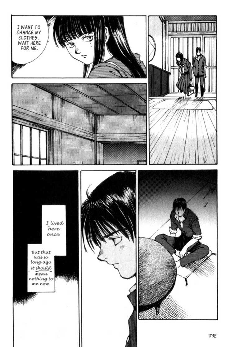 Hitsuji no Uta Chapter 3 page 14 - Chapter 3