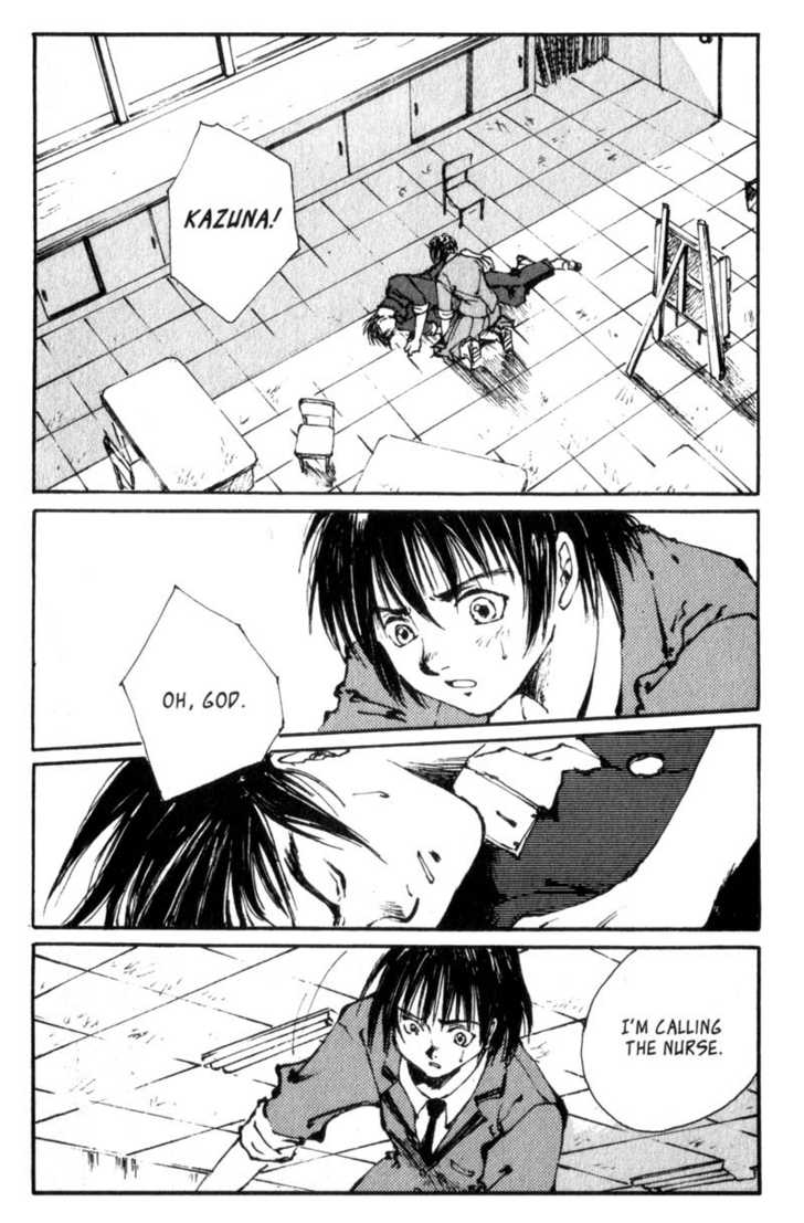 Hitsuji no Uta Chapter 3 page 2 - Chapter 3