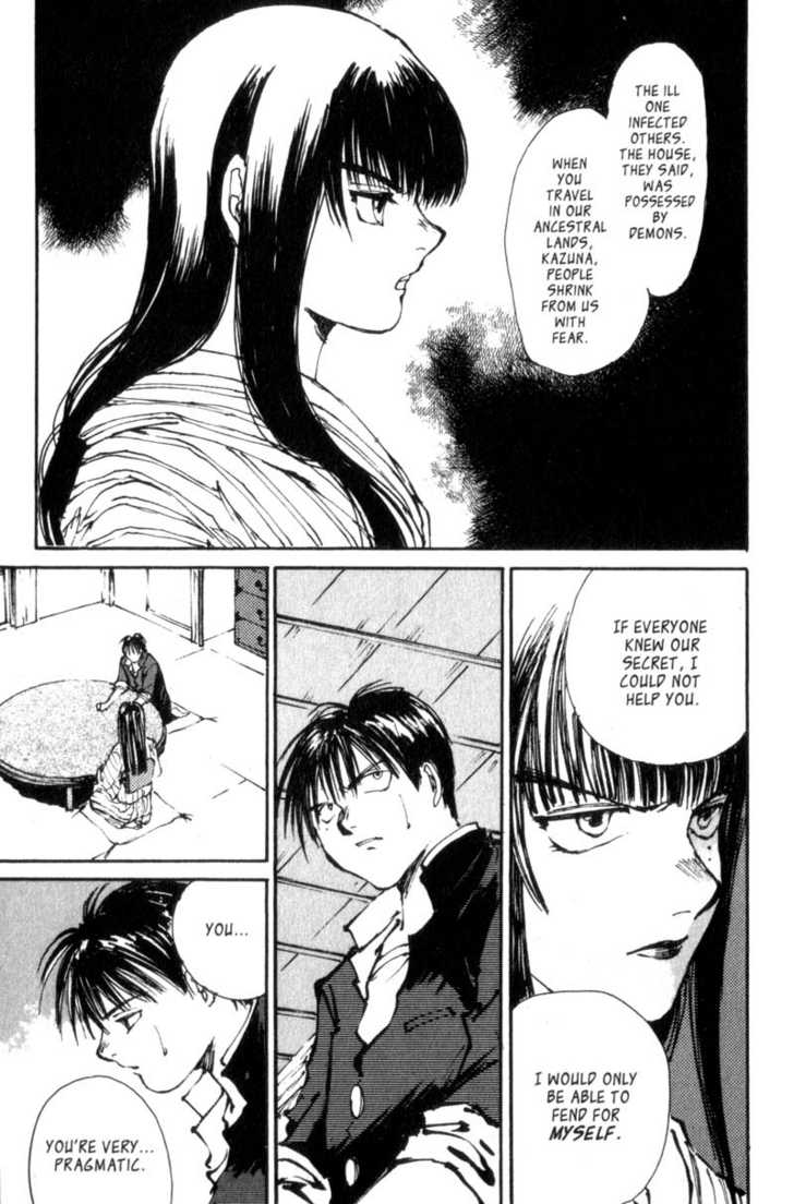 Hitsuji no Uta Chapter 3 page 23 - Chapter 3