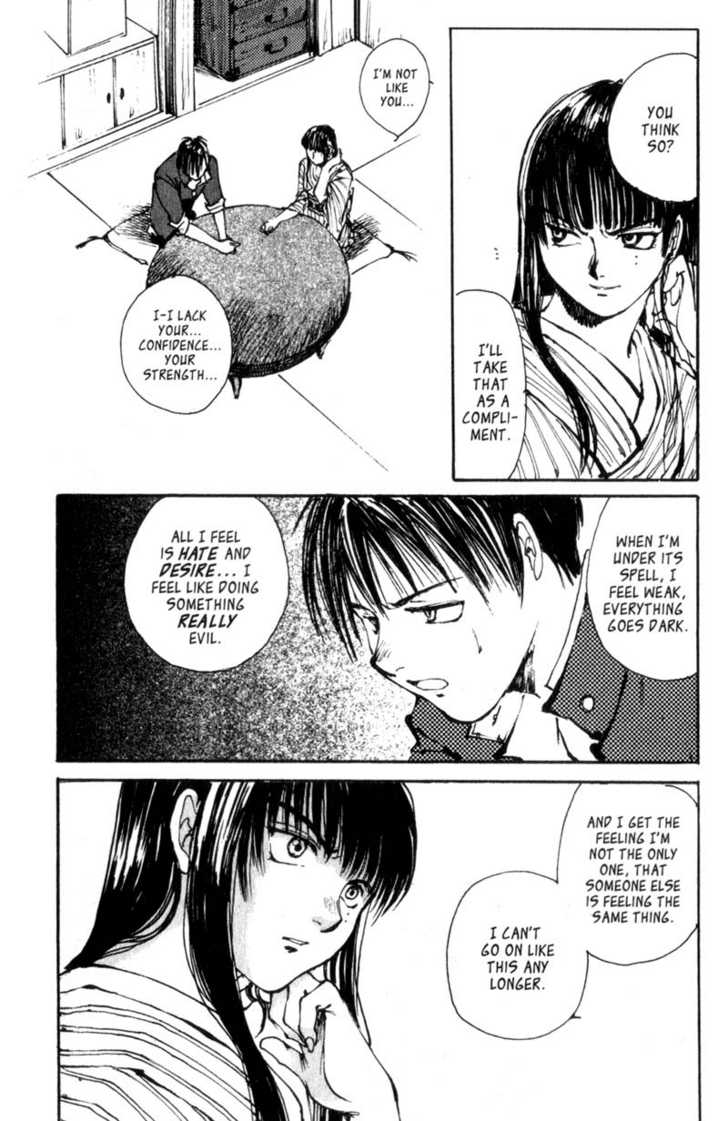 Hitsuji no Uta Chapter 3 page 24 - Chapter 3