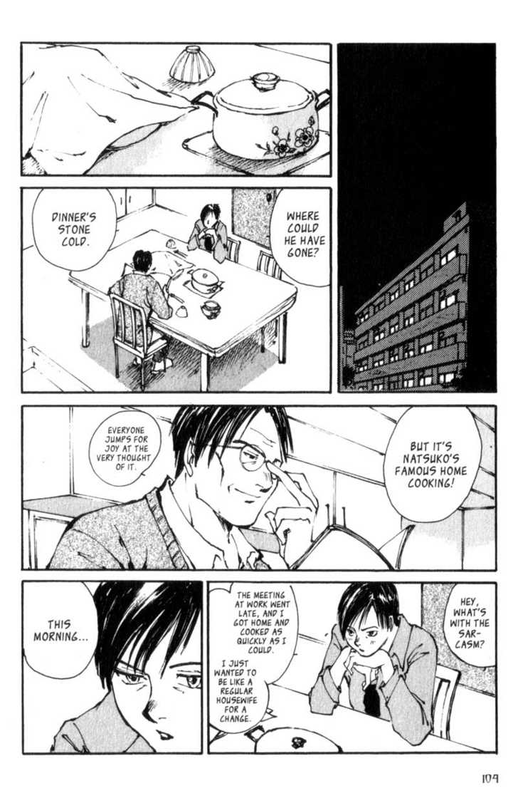 Hitsuji no Uta Chapter 3 page 26 - Chapter 3