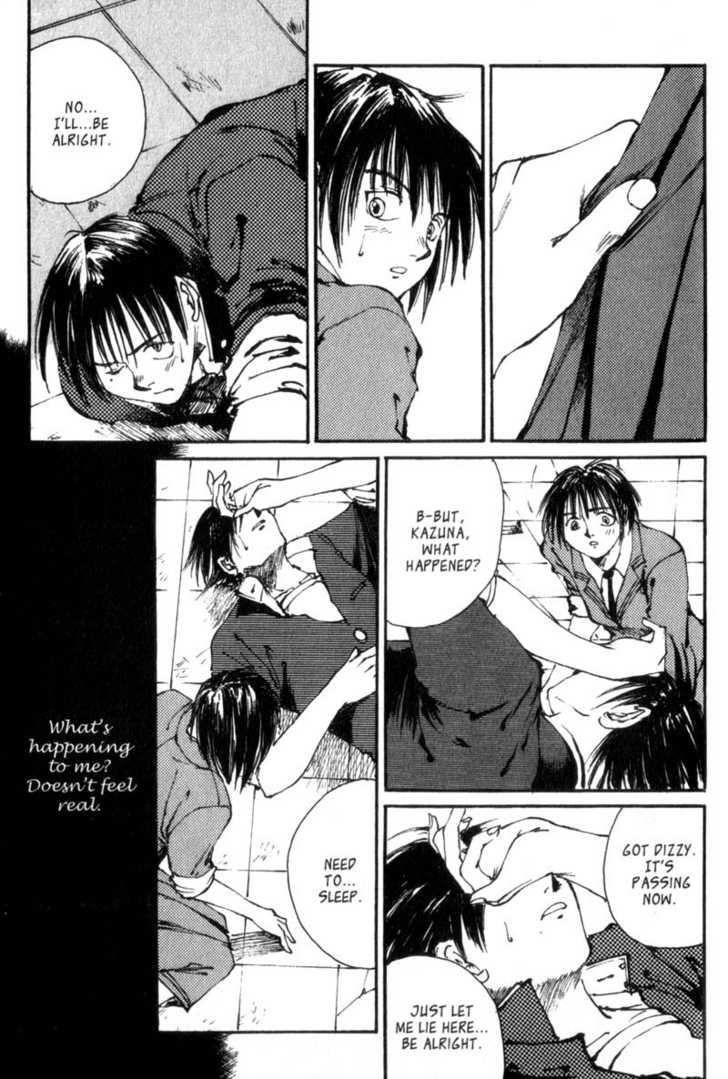 Hitsuji no Uta Chapter 3 page 3 - Chapter 3