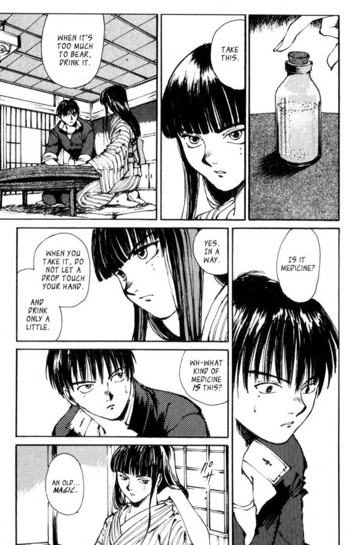 Hitsuji no Uta Chapter 3 page 31 - Chapter 3