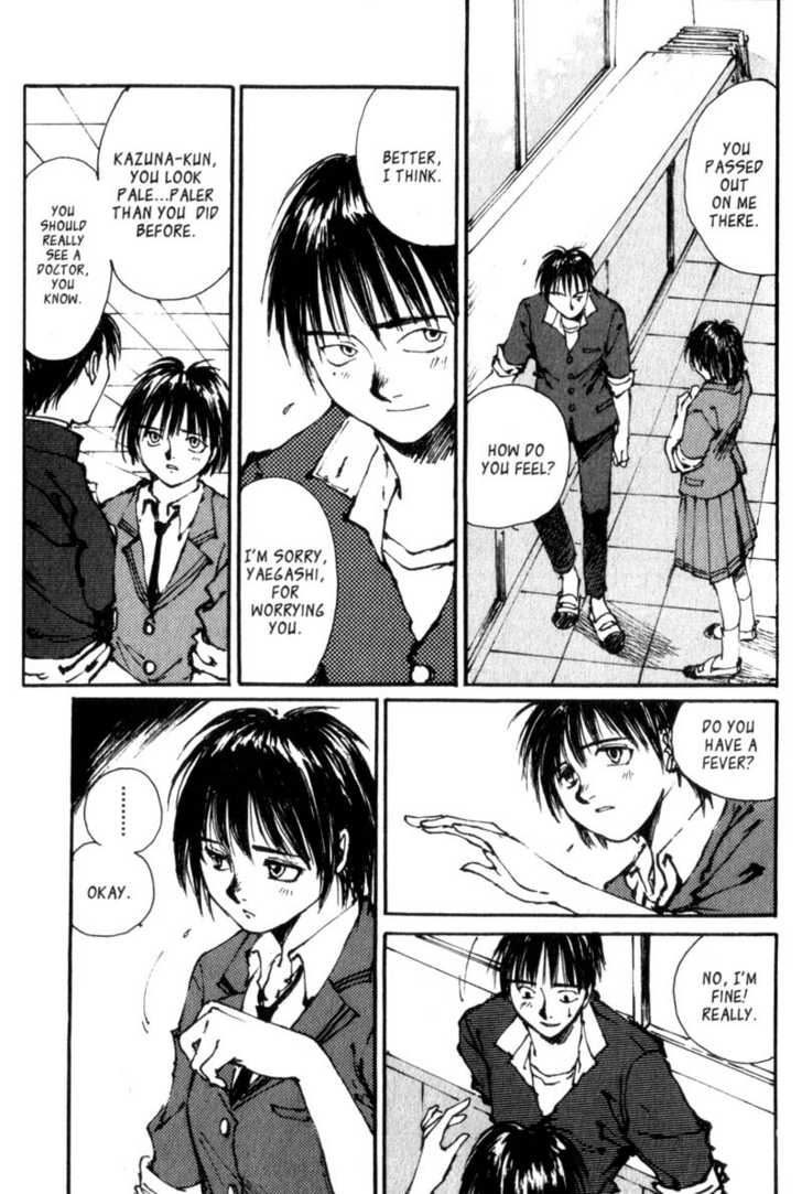 Hitsuji no Uta Chapter 3 page 7 - Chapter 3