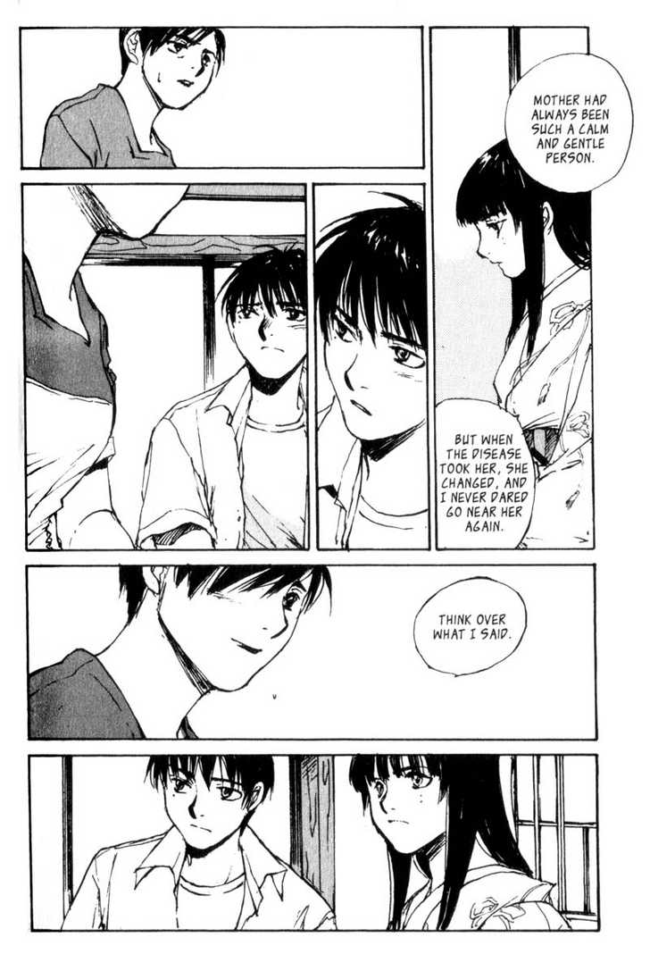 Hitsuji no Uta Chapter 30 page 12 - Chapter 30