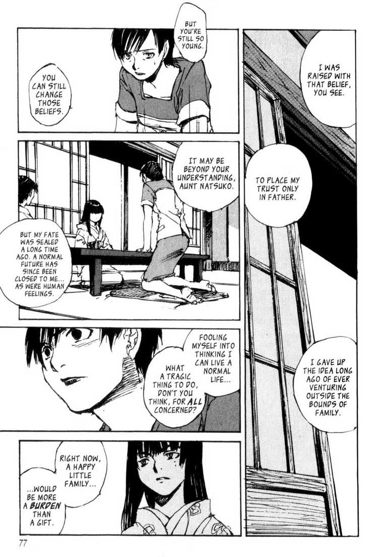 Hitsuji no Uta Chapter 30 page 15 - Chapter 30