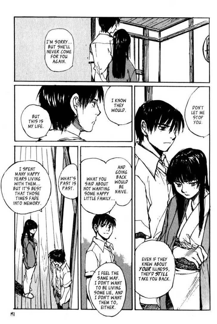 Hitsuji no Uta Chapter 30 page 19 - Chapter 30
