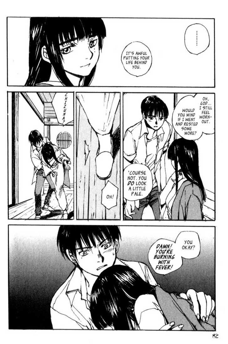 Hitsuji no Uta Chapter 30 page 20 - Chapter 30