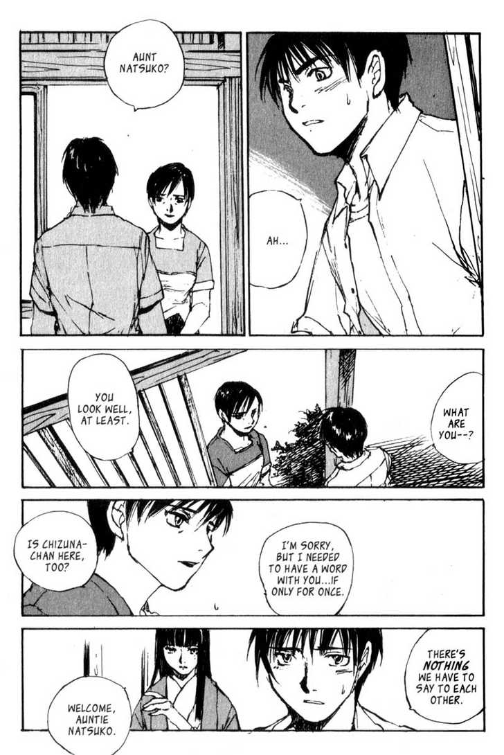 Hitsuji no Uta Chapter 30 page 3 - Chapter 30