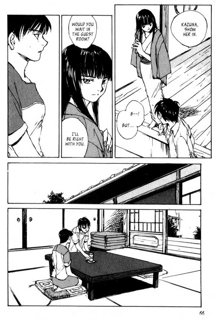 Hitsuji no Uta Chapter 30 page 4 - Chapter 30
