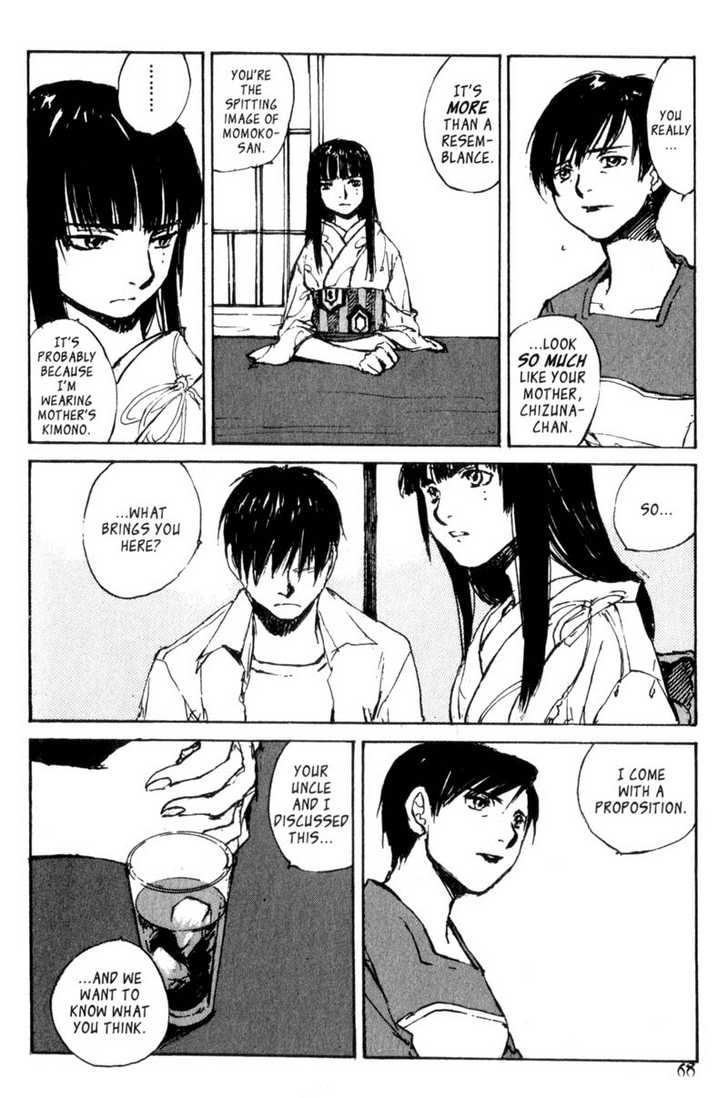 Hitsuji no Uta Chapter 30 page 6 - Chapter 30