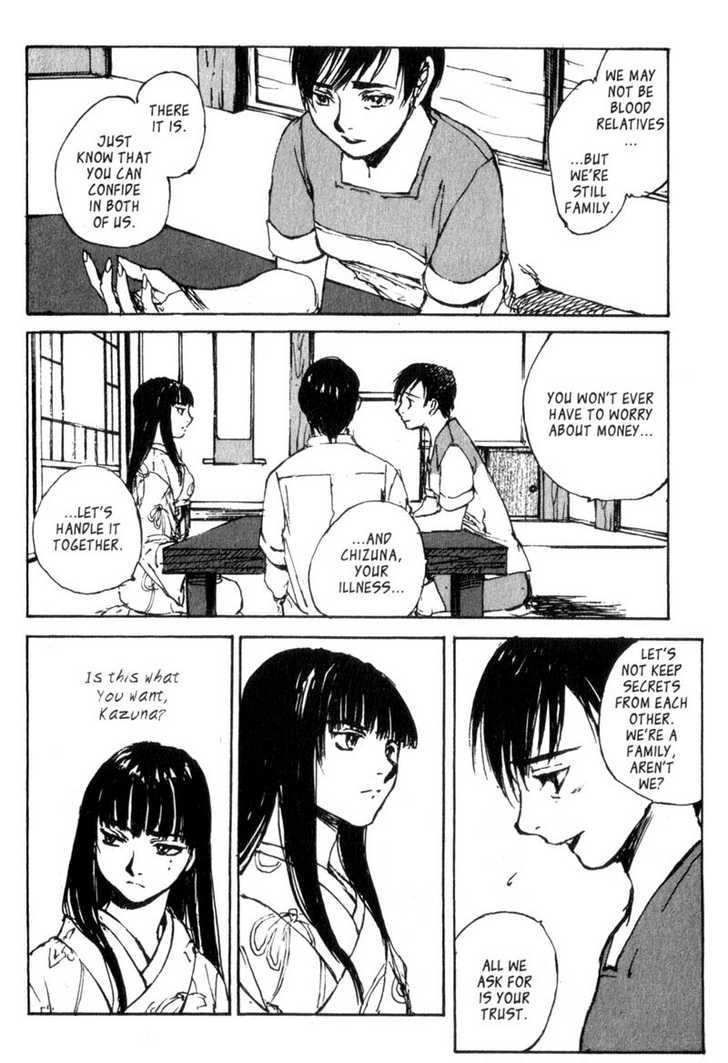 Hitsuji no Uta Chapter 30 page 8 - Chapter 30