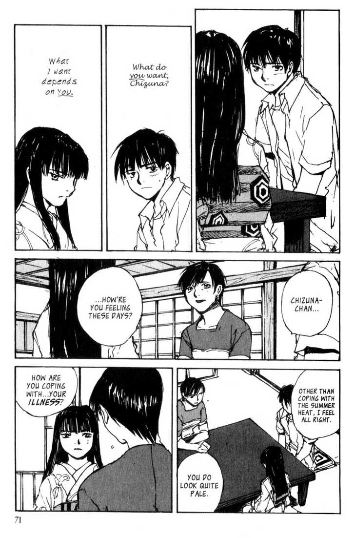 Hitsuji no Uta Chapter 30 page 9 - Chapter 30