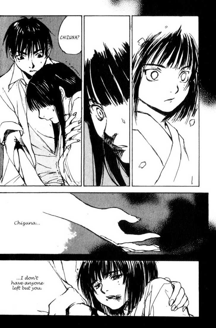 Hitsuji no Uta Chapter 31 page 14 - Chapter 31