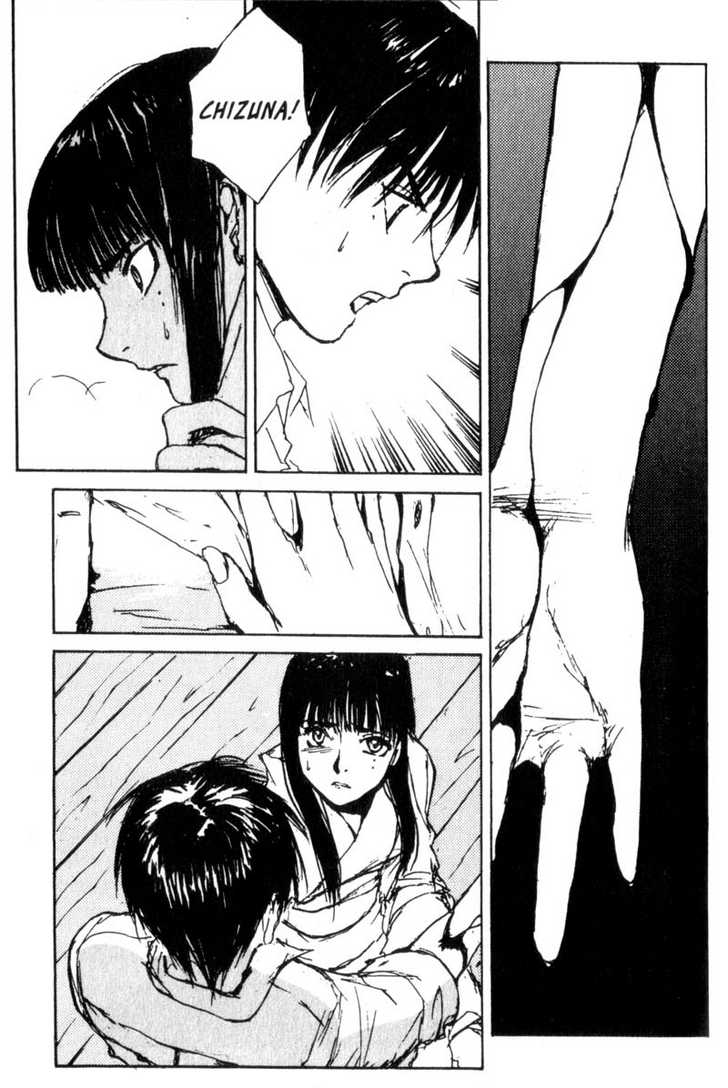 Hitsuji no Uta Chapter 31 page 15 - Chapter 31