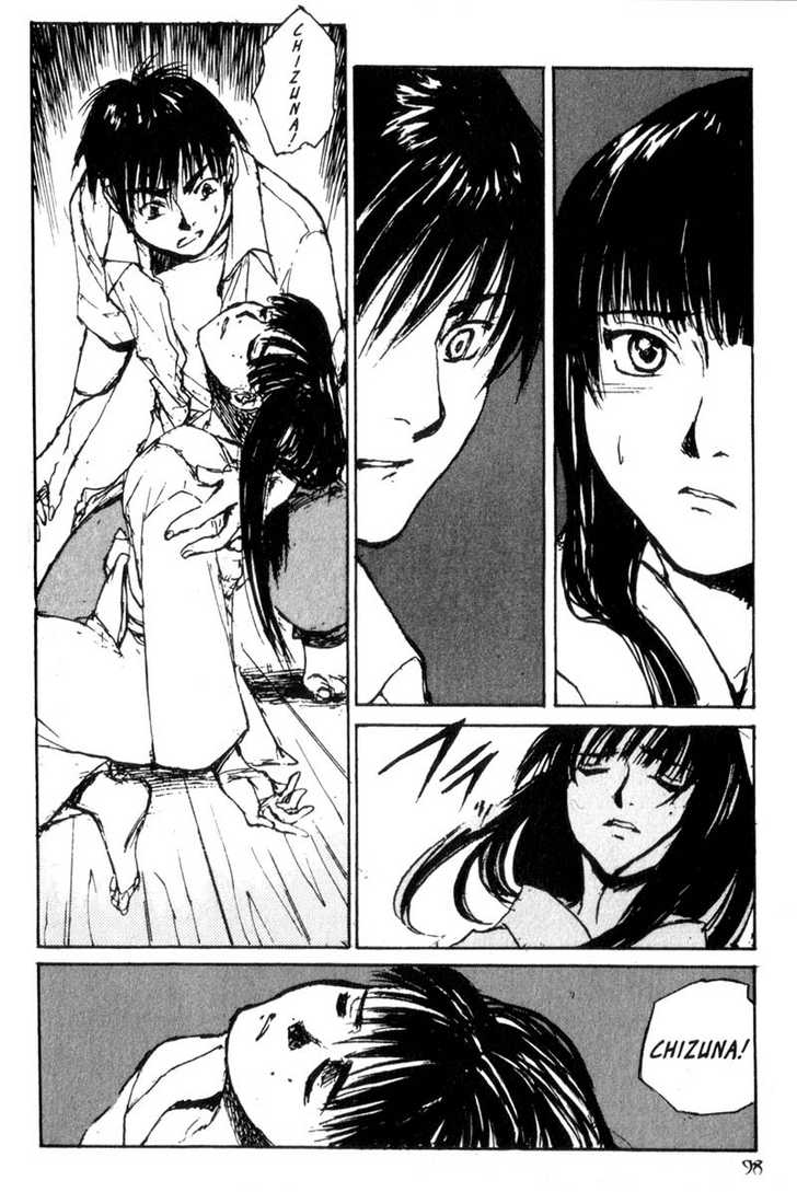 Hitsuji no Uta Chapter 31 page 16 - Chapter 31