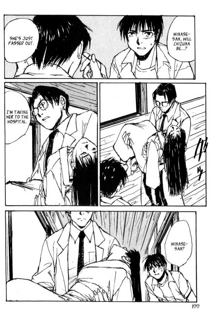 Hitsuji no Uta Chapter 31 page 18 - Chapter 31