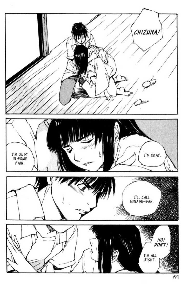 Hitsuji no Uta Chapter 31 page 2 - Chapter 31