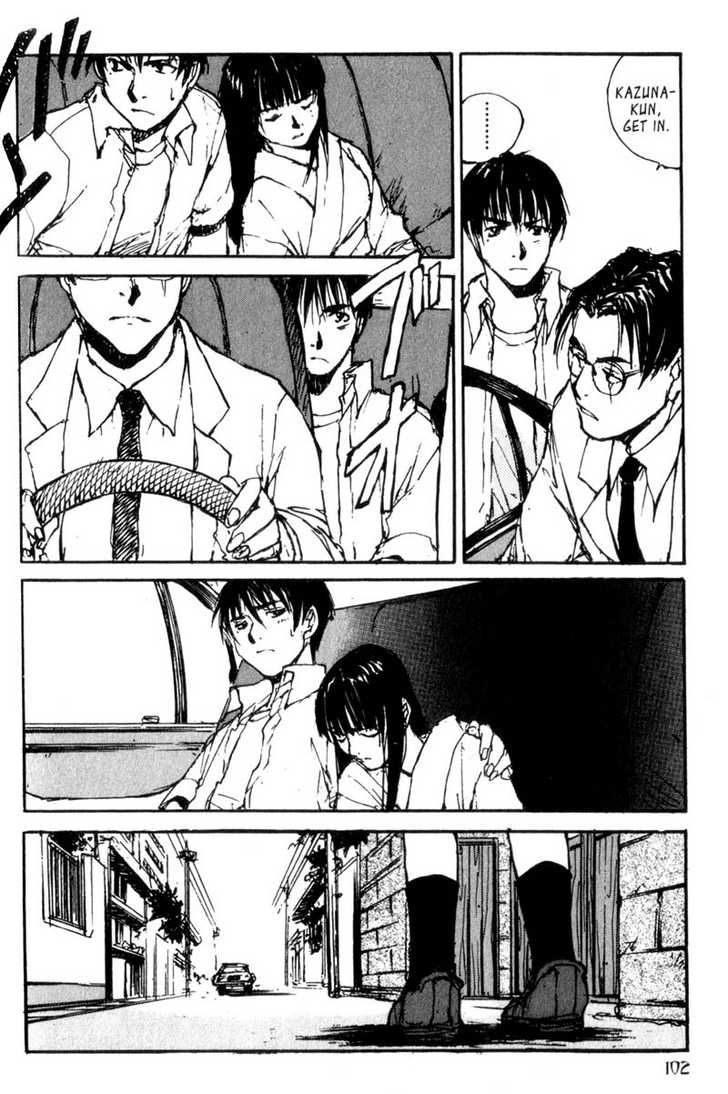 Hitsuji no Uta Chapter 31 page 20 - Chapter 31