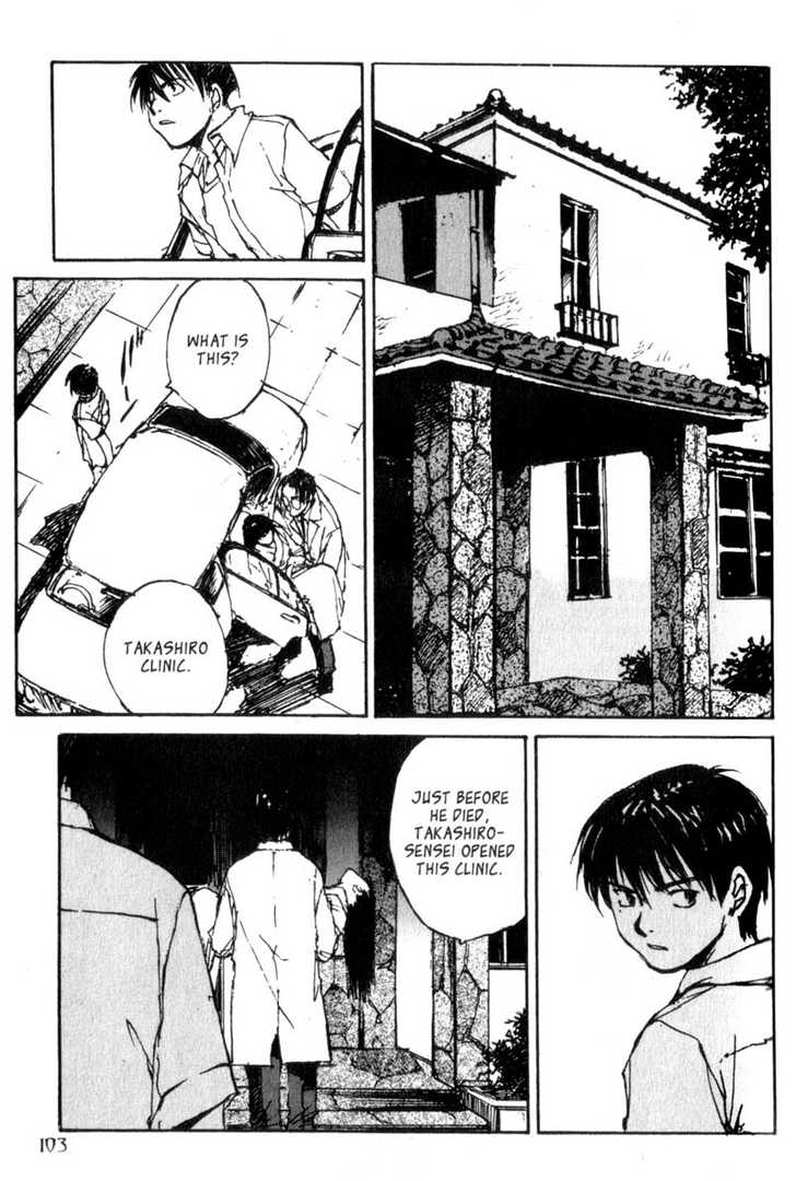 Hitsuji no Uta Chapter 31 page 21 - Chapter 31