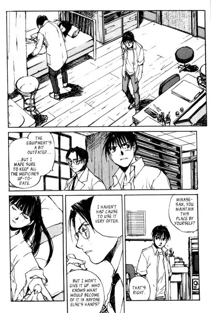 Hitsuji no Uta Chapter 31 page 22 - Chapter 31