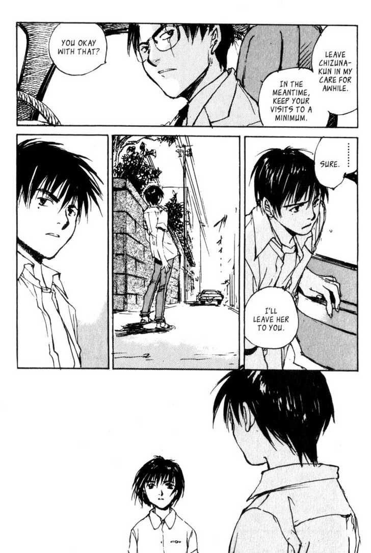 Hitsuji no Uta Chapter 31 page 25 - Chapter 31