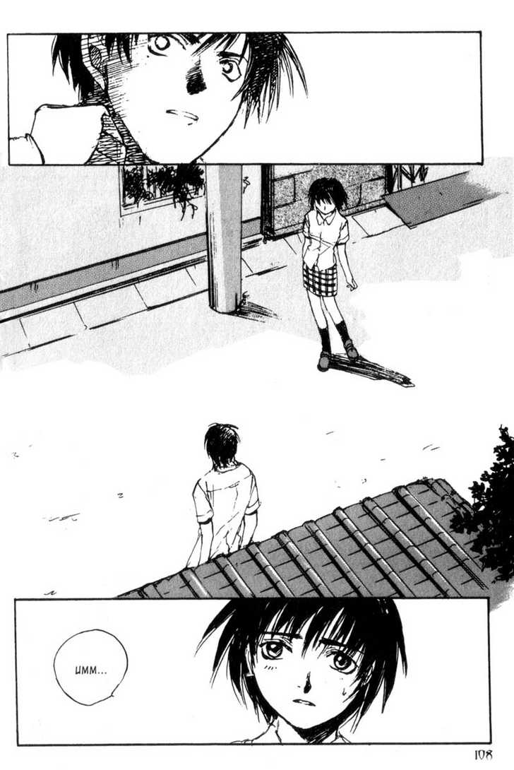 Hitsuji no Uta Chapter 31 page 26 - Chapter 31