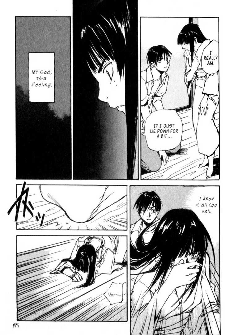 Hitsuji no Uta Chapter 31 page 3 - Chapter 31