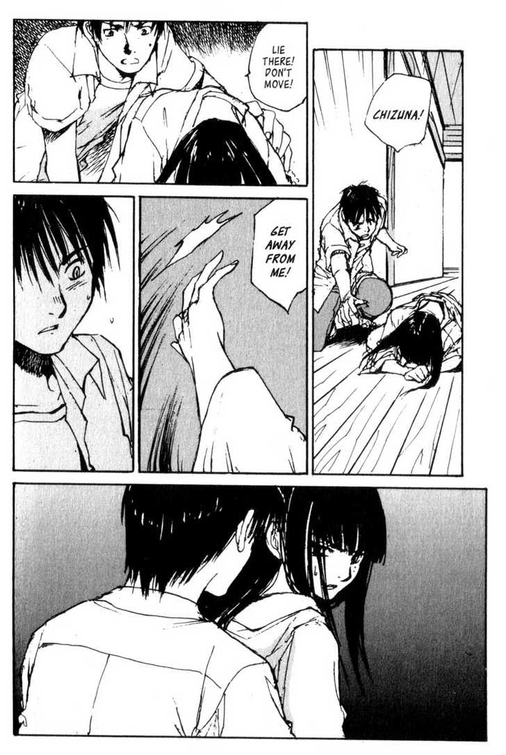 Hitsuji no Uta Chapter 31 page 4 - Chapter 31