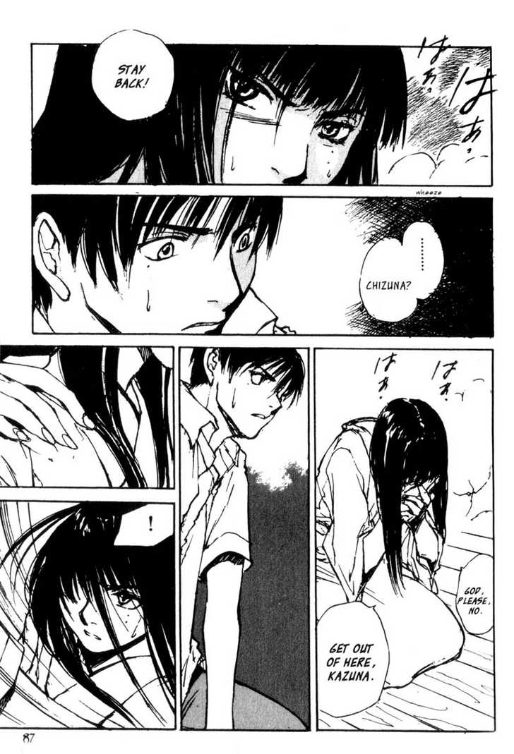 Hitsuji no Uta Chapter 31 page 5 - Chapter 31