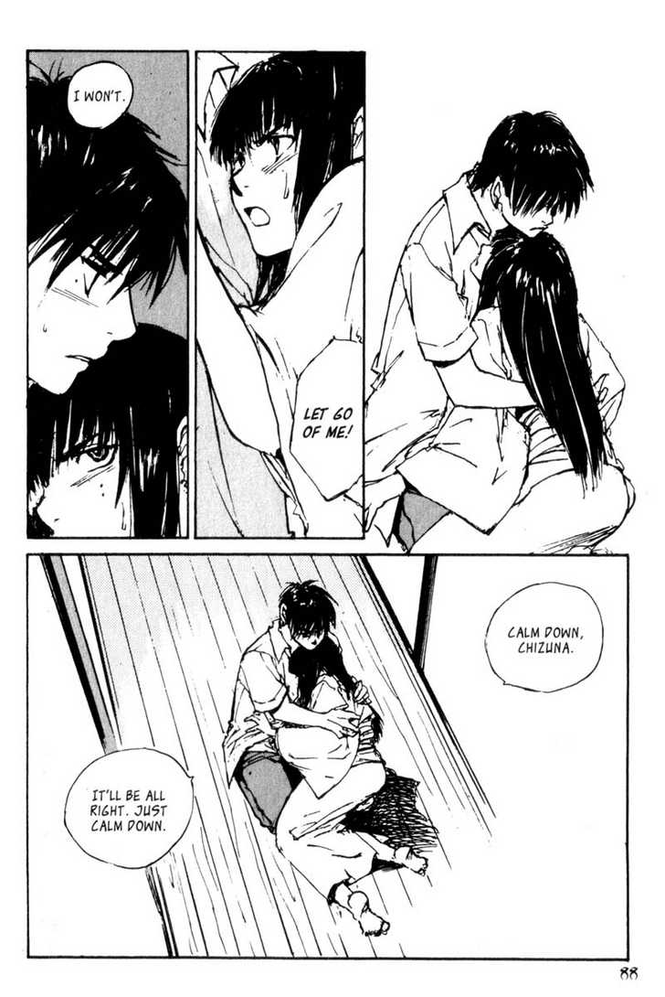 Hitsuji no Uta Chapter 31 page 6 - Chapter 31