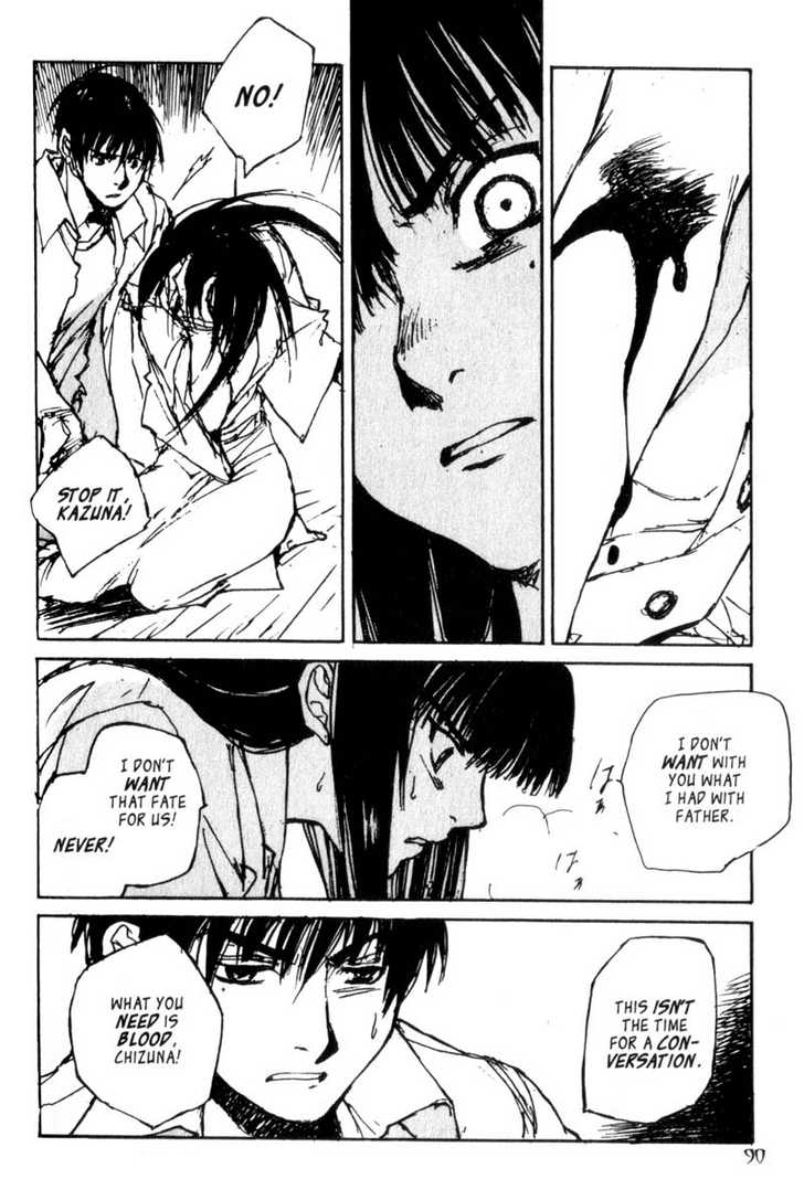 Hitsuji no Uta Chapter 31 page 8 - Chapter 31