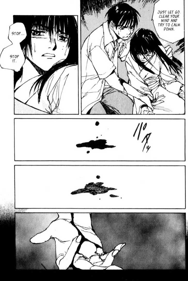 Hitsuji no Uta Chapter 31 page 9 - Chapter 31