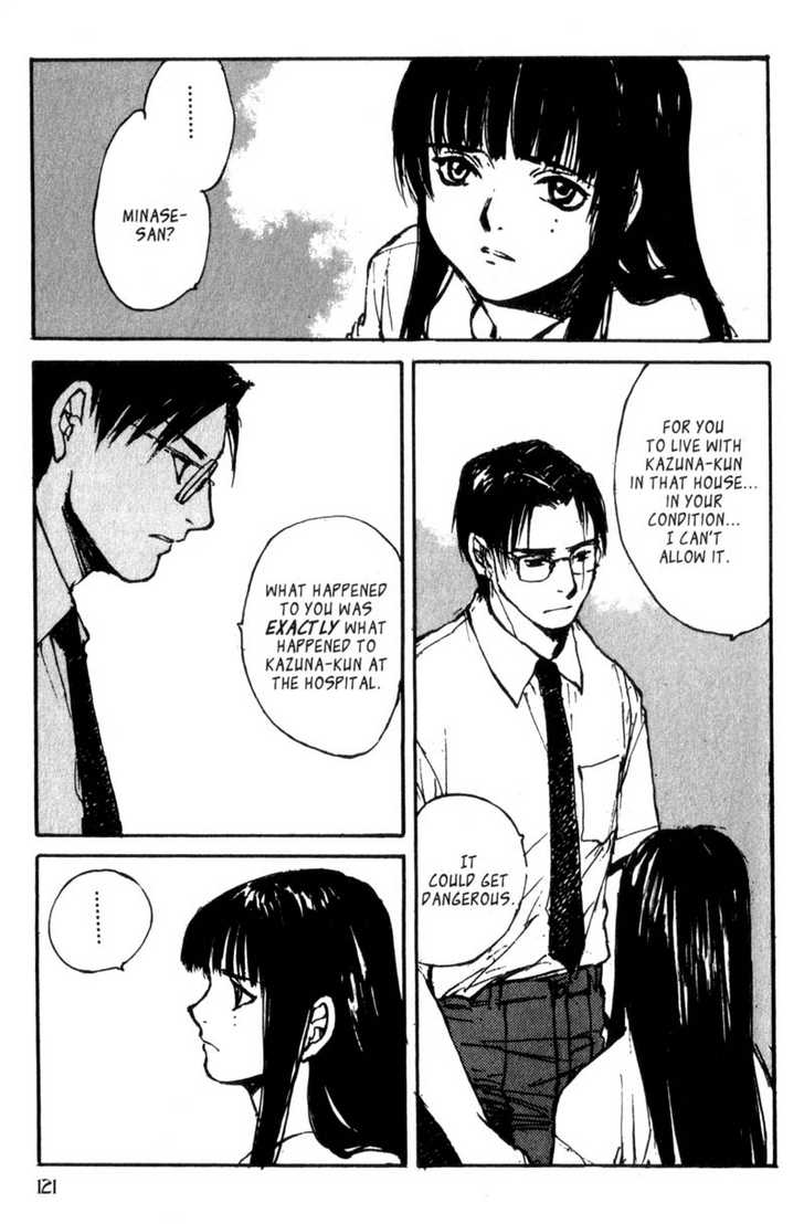 Hitsuji no Uta Chapter 32 page 13 - Chapter 32