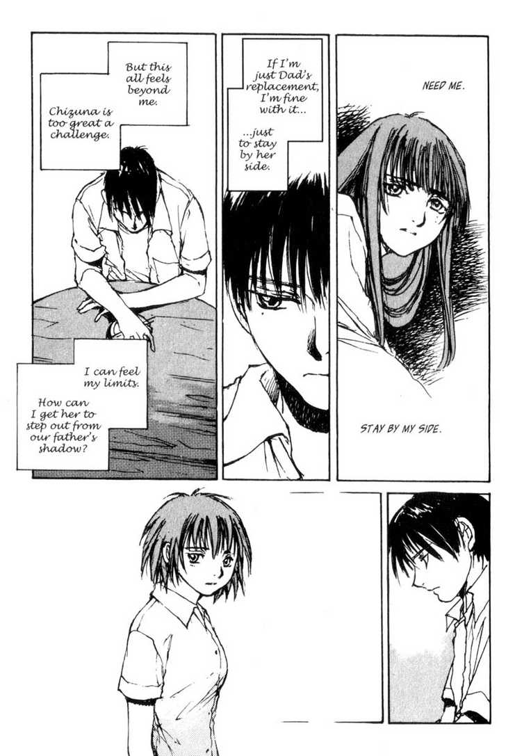 Hitsuji no Uta Chapter 32 page 19 - Chapter 32