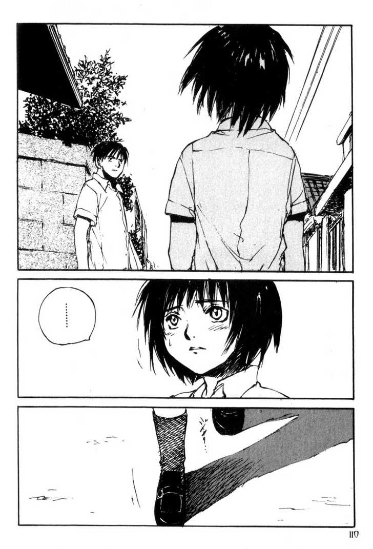 Hitsuji no Uta Chapter 32 page 2 - Chapter 32