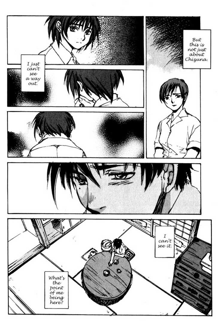 Hitsuji no Uta Chapter 32 page 20 - Chapter 32