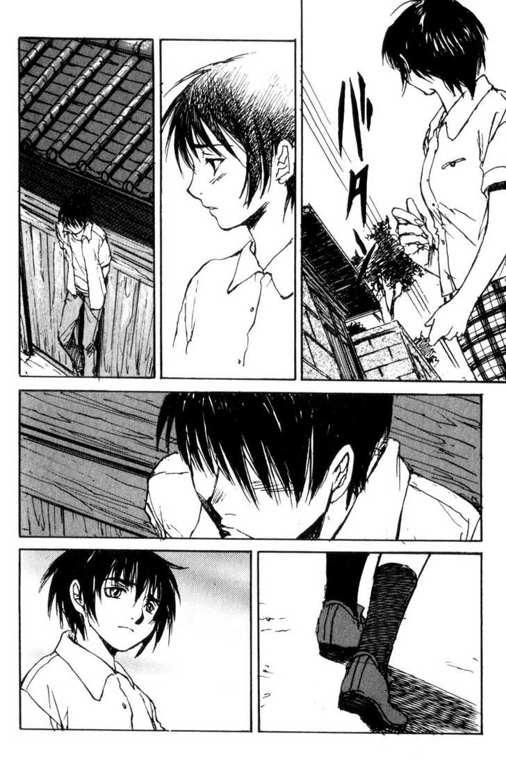 Hitsuji no Uta Chapter 32 page 8 - Chapter 32