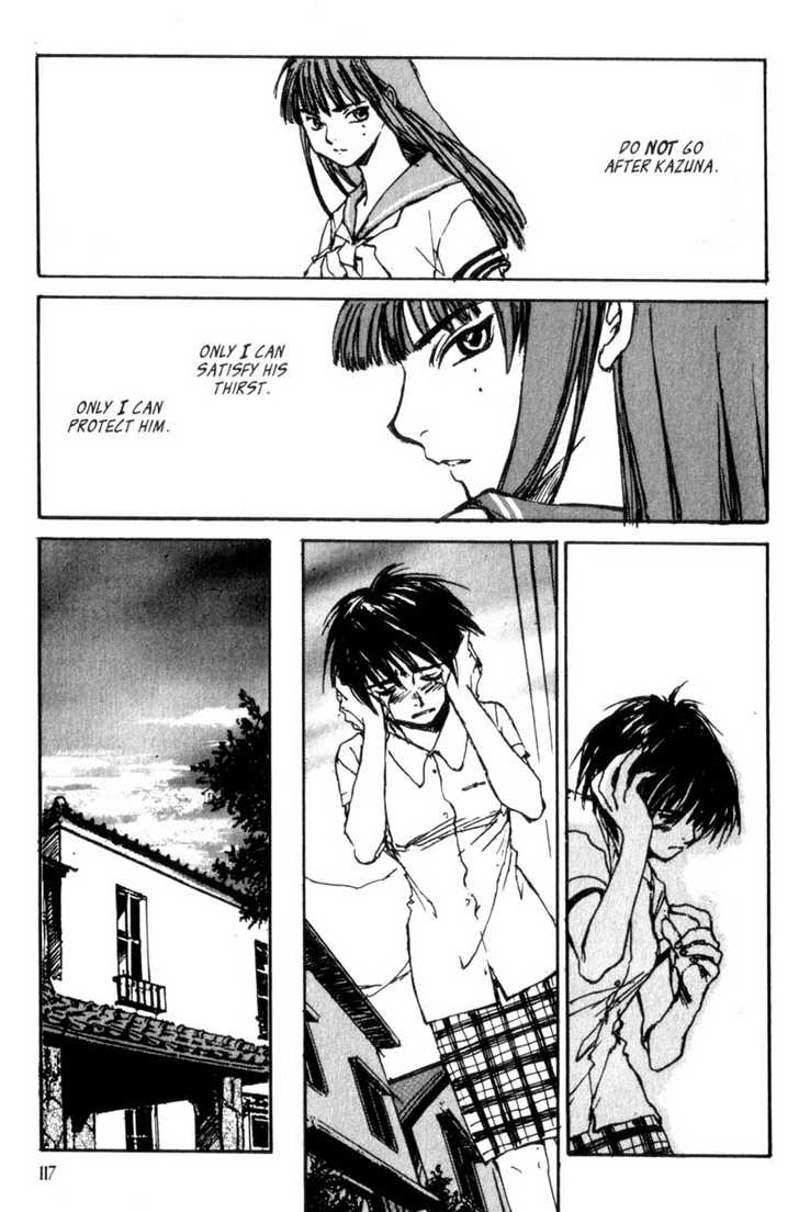 Hitsuji no Uta Chapter 32 page 9 - Chapter 32