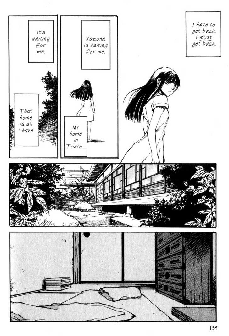 Hitsuji no Uta Chapter 33 page 10 - Chapter 33
