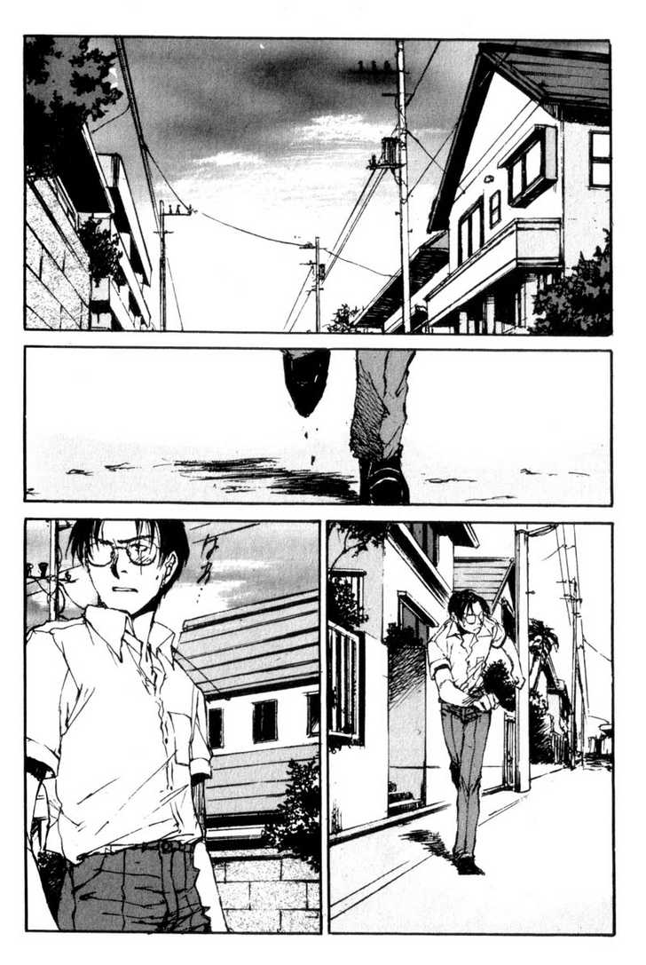 Hitsuji no Uta Chapter 33 page 14 - Chapter 33