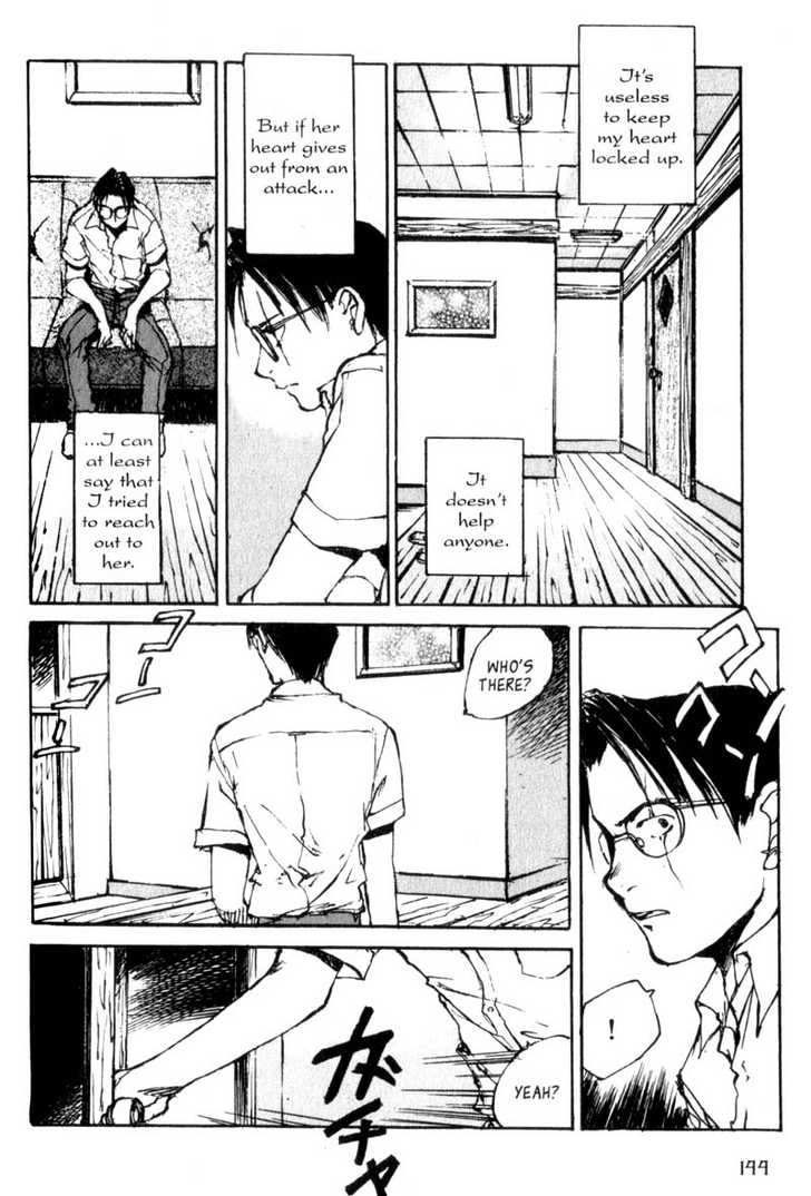 Hitsuji no Uta Chapter 33 page 16 - Chapter 33
