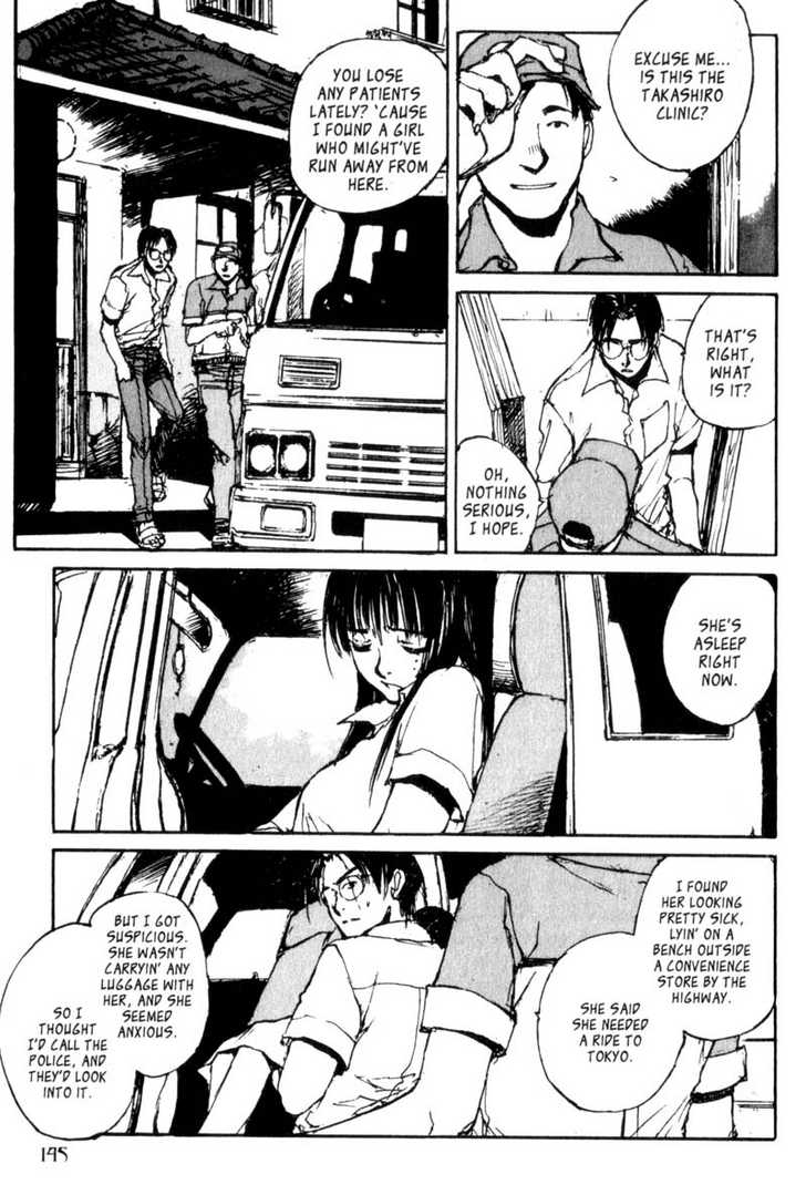 Hitsuji no Uta Chapter 33 page 17 - Chapter 33