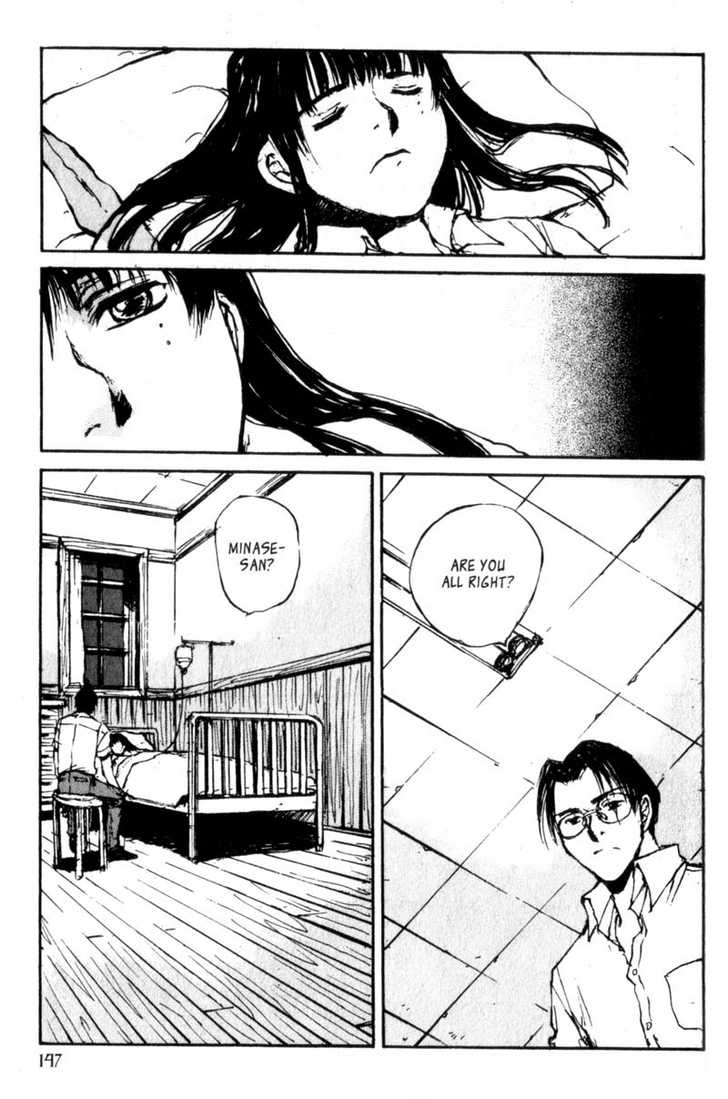 Hitsuji no Uta Chapter 33 page 19 - Chapter 33