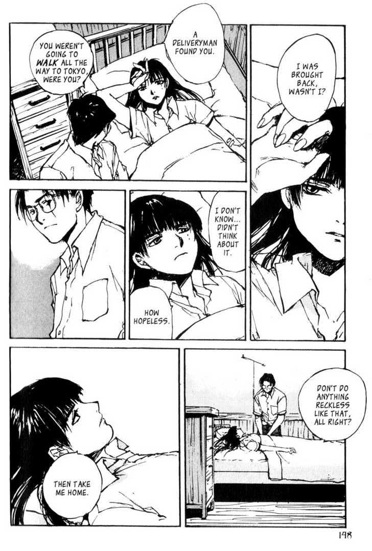 Hitsuji no Uta Chapter 33 page 20 - Chapter 33