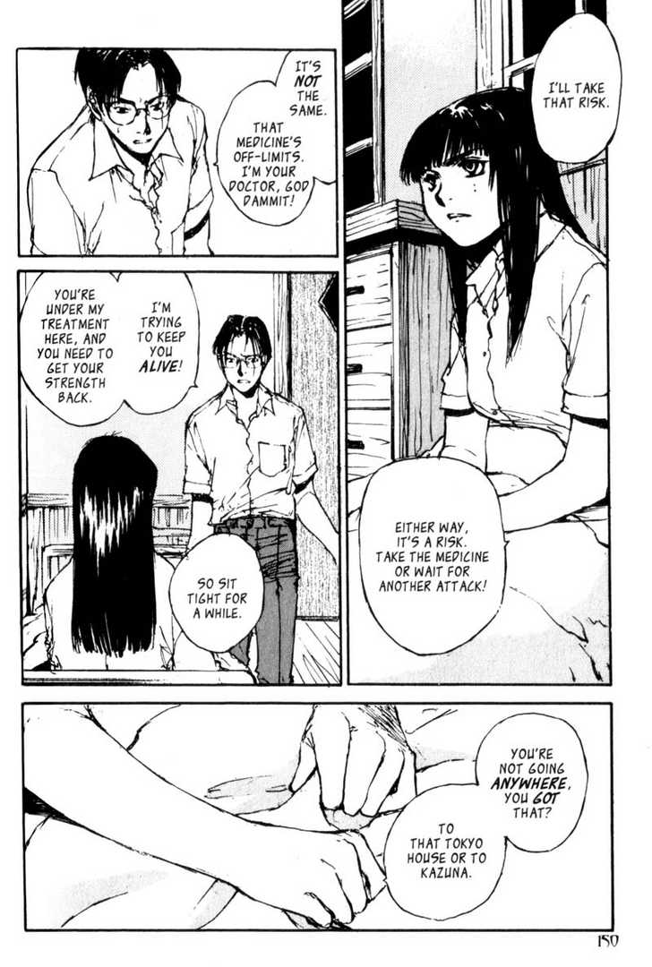 Hitsuji no Uta Chapter 33 page 22 - Chapter 33