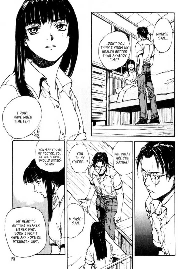 Hitsuji no Uta Chapter 33 page 23 - Chapter 33