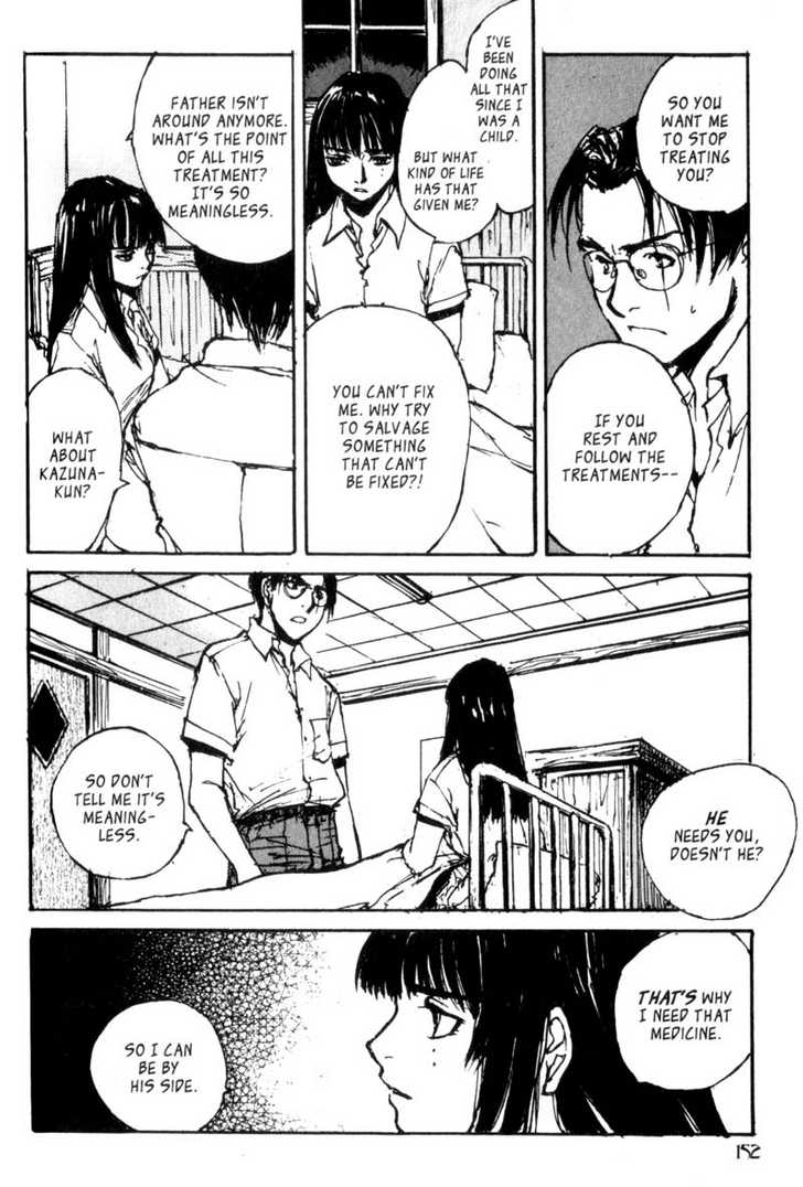 Hitsuji no Uta Chapter 33 page 24 - Chapter 33