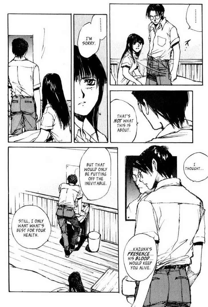 Hitsuji no Uta Chapter 33 page 26 - Chapter 33
