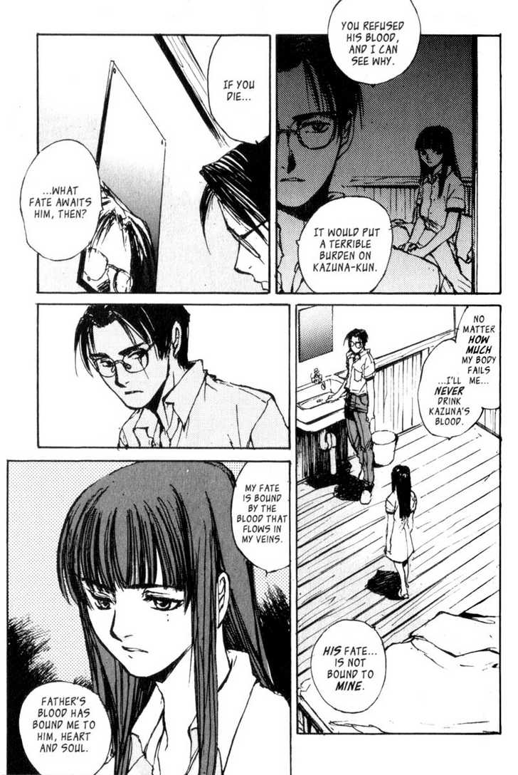 Hitsuji no Uta Chapter 33 page 27 - Chapter 33
